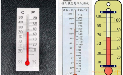 溫度計英文翻譯,溫度計英語詞釋義